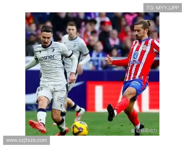 2014年西甲排名积分榜及球队进步情况