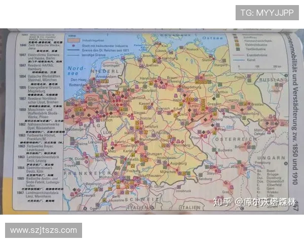 东德地区是否存在德甲球队？历史变迁全梳理