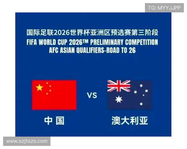 23日世界杯精彩赛事安排：多场激烈对决引爆球迷热情