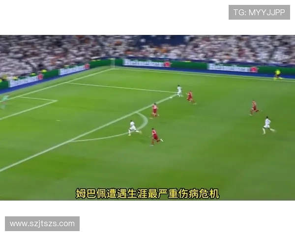 姆巴佩左膝伤情扑朔迷离距离世界杯仅剩100天的隐忧